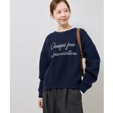 スウェットライクロゴニットプルオーバー | ROPE' PICNIC | 詳細画像26 