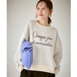 スウェットライクロゴニットプルオーバー | ROPE' PICNIC | 詳細画像5 