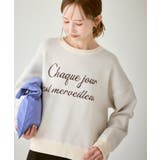 キナリ(16) | スウェットライクロゴニットプルオーバー | ROPE' PICNIC