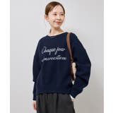 ネイビー(40) | スウェットライクロゴニットプルオーバー | ROPE' PICNIC