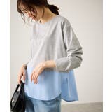 ライトグレー(08) | 布帛ドッキングロングスリーブTシャツ | ROPE' PICNIC