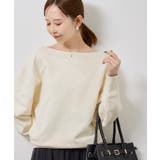 キナリ(16) | 2WAYボートネックスウェット/リンクコーデ | ROPE' PICNIC