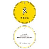 ワイドリブハイネックプルオーバー/イージーケア | ROPE' PICNIC | 詳細画像50 