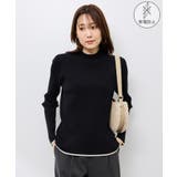 ブラック(01) | ワイドリブハイネックプルオーバー/イージーケア | ROPE' PICNIC