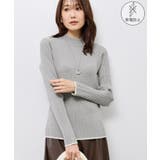 グレー(07) | ワイドリブハイネックプルオーバー/イージーケア | ROPE' PICNIC