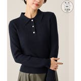 ネイビー(40) | ポロカラーミニケーブルニット/イージーケア | ROPE' PICNIC