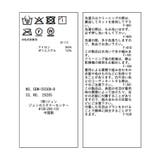 ショートフェザーニットプルオーバー | ROPE' PICNIC | 詳細画像32 