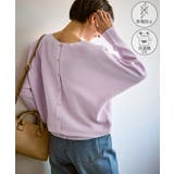 ピンク系(65) | 前後2WAYマシュマロパールドルマン/イージーケア・リンクコーデ | ROPE' PICNIC