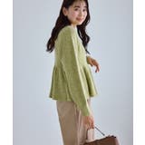 アンゴラ混ペプラムニット | ROPE' PICNIC | 詳細画像18 