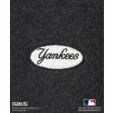 オフショルスウェット | ROPE' PICNIC | 詳細画像35