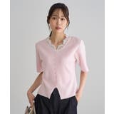 ピンク(63) | 襟レースドッキングニット | ROPE' PICNIC