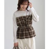 ブラウン系(22) | ビスチェドッキングチェックトップス | ROPE' PICNIC