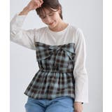 サックス(48) | ビスチェドッキングチェックトップス | ROPE' PICNIC