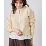 透かし編みスポンディッシュヘンリーネックニット | ROPE' PICNIC | 詳細画像10