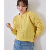 クリーム系(84) | 透かし編みスポンディッシュヘンリーネックニット | ROPE' PICNIC