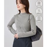 グレー(07) | アンチピリングプチハイネックニット | ROPE' PICNIC