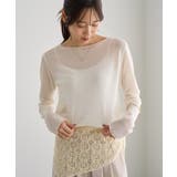 ホワイト(10) | ラメシアーリブトップス | ROPE' PICNIC