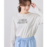 ホワイト(10) | アソートプリントロングスリーブTシャツ | ROPE' PICNIC