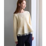 クリーム(83) | 異素材ドッキング アシンメトリーペプラムカットトップス | ROPE' PICNIC