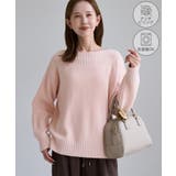 ピンク(63) | 【ちゃんと+かわいい保証】スフレニット ボートネックプルオーバー | ROPE' PICNIC