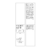 【WEB限定】チュニックサイドスリットベスト | ROPE' PICNIC | 詳細画像16 