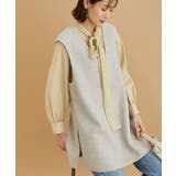 グレー系(09) | 【WEB限定】チュニックサイドスリットベスト | ROPE' PICNIC