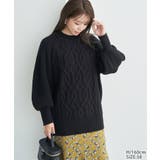 【WEB限定】ビッグケーブルニットプルオーバー | ROPE' PICNIC | 詳細画像23 
