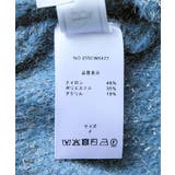 【emur/エミュール】ラメジャガードフリンジスリーブプルオーバー | ROPE' PICNIC | 詳細画像32