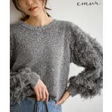 グレー(07) | 【emur/エミュール】ラメジャガードフリンジスリーブプルオーバー | ROPE' PICNIC