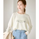 【emur/エミュール】サーモジャージロゴプルオーバー | ROPE' PICNIC | 詳細画像10 