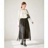 【emur/エミュール】サーモジャージロゴプルオーバー | ROPE' PICNIC | 詳細画像19 