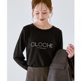 【emur/エミュール】サーモジャージロゴプルオーバー | ROPE' PICNIC | 詳細画像2 