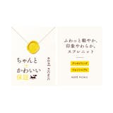 【ちゃんと+かわいい保証】【WEB限定】スフレニット Vネックコンパクトプルオー… | ROPE' PICNIC | 詳細画像2