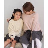 【ちゃんと+かわいい保証】【WEB限定】スフレニット Vネックコンパクトプルオー… | ROPE' PICNIC | 詳細画像31