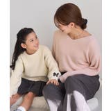 【ちゃんと+かわいい保証】【WEB限定】スフレニット Vネックコンパクトプルオー… | ROPE' PICNIC | 詳細画像32