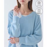サックス(48) | 【ちゃんと+かわいい保証】【WEB限定】スフレニット Vネックコンパクトプルオー… | ROPE' PICNIC