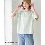 ライトグリーン(33) | 【COVERSE/コンバース】プレーティング天竺ロゴTシャツ | ROPE' PICNIC