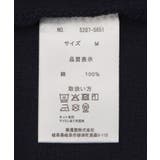 【DISCUS ATHLETIC ディスカスアスレチック】オーバーサイズU | ROPE' PICNIC | 詳細画像44 