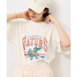 ホワイト(10) | 【DISCUS ATHLETIC ディスカスアスレチック】オーバーサイズU | ROPE' PICNIC