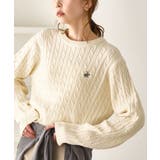 キナリ(16) | ケーブル編みクロップドニットプルオーバー | ROPE' PICNIC