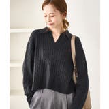 チャコール(06) | ケーブル編みクロップドスキッパーニット | ROPE' PICNIC