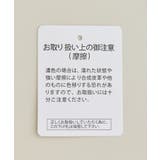 【BEVERLYHILLS POLO CLUB | ROPE' PICNIC | 詳細画像35 