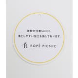 【花粉ガード】ステンカラーコート | ROPE' PICNIC | 詳細画像15 