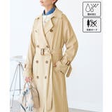 撥水加工・花粉ガード/トレンチコート | ROPE' PICNIC | 詳細画像1 