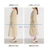 【低身長・小柄さん向け/撥水加工・花粉ガード】トレンチコート | ROPE' PICNIC | 詳細画像3