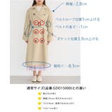 【低身長・小柄さん向け/撥水加工・花粉ガード】トレンチコート | ROPE' PICNIC | 詳細画像5