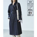 ネイビー(40) | 【低身長・小柄さん向け/撥水加工・花粉ガード】トレンチコート | ROPE' PICNIC