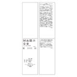 ジャージメルトンケープ付きコート | ROPE' PICNIC | 詳細画像38