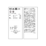 2WAY中綿テーラードコート | ROPE' PICNIC | 詳細画像43 