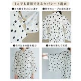 1人で着られる浴衣キャミワンピース/リンクコーデ | ROPE' PICNIC | 詳細画像21